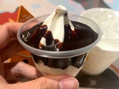 迷你朱古力新地-麦当劳(百利广场店)