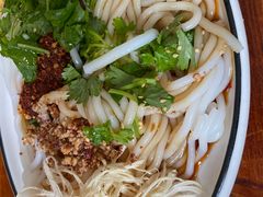 -云隐小厨·传统大理美食(复兴路店)