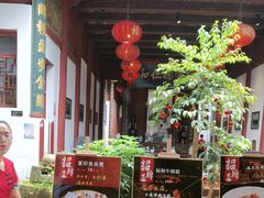 -董府·古宅餐厅