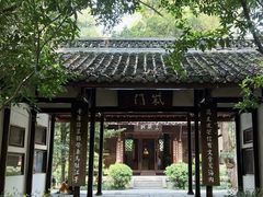 -成都杜甫草堂博物馆