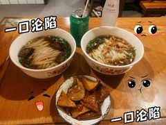 -矮子粉店1985·长沙米粉(湘春路店)