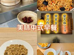 -蟹家大院(外滩店)