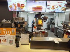 -麦当劳(衡阳中心汽车站店)