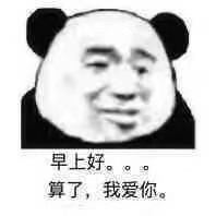 -江苏省美术馆(长江路新馆)