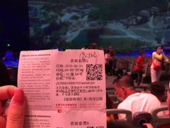 -华夏文旅海洋公园