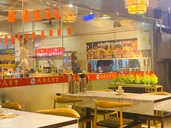 -成都瓜串串(华强北店)