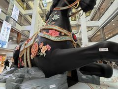 -北京世纪金源购物中心(远大路店)