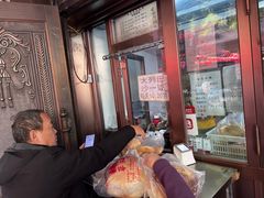 -华梅西餐厅(哈尔滨中央大街店)