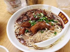 牛筋腩捞面-荔林食店(西华路店)