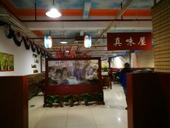 -第二外国语学院-韩国餐厅(朝阳路店)