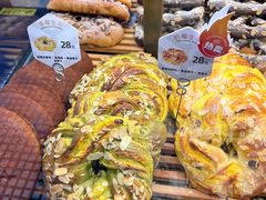 -原麦山丘(新中关店)