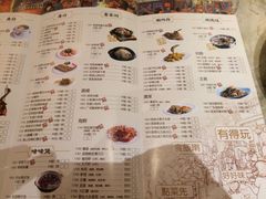 菜单-广东道至正家宴(天河店)