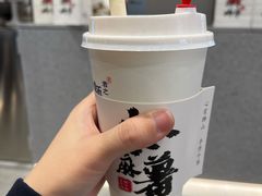 现蒸荔浦芋泥·米麻薯-君之狮子山·轻糖烘焙(松江印象城店)