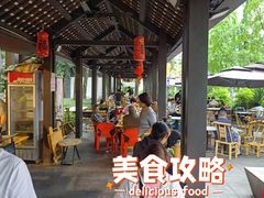 -听香·678茶铺(猛追湾店)