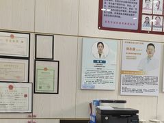 -深圳雅呗德口腔门诊部(坪山店)