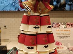 -巴黎贝甜(昆城广场店)