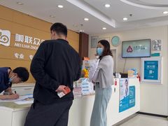 -美联众合动物医院·24h京西诊疗中心