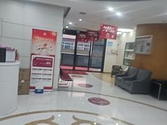-雅悦齿科(顾村公园店)
