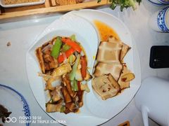 -鲁城往事(游客中心店)