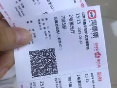 -大地院线珠江摩尔店(CL全景超级影院)
