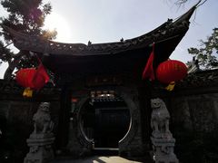 -水绘园