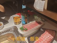 -海底捞火锅(外滩店)