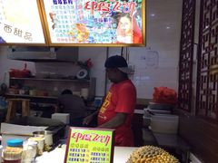 -东门町美食街