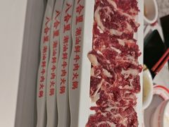 -八合里潮汕鲜牛肉火锅(上海汇智广场店)