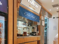 -马记永·兰州牛肉面(3019君尚店)