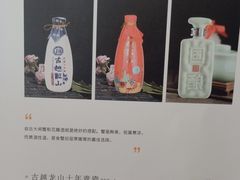 -江南厨子(万象天地店)