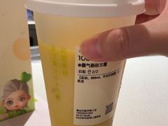 -奈雪的茶(南山大冲一期店)