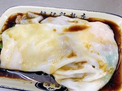 -银记肠粉店(北京路店)