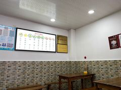 -洁美凉粉店(温江店)