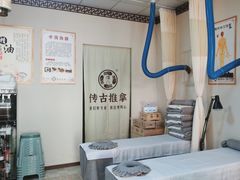 -传古推拿·古法按摩(名门湖畔店)