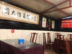 -百年粉蒸牛肉