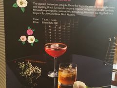 -曼谷大仓新颐酒店