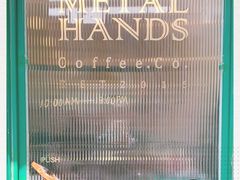 -METAL HANDS(五道营店)