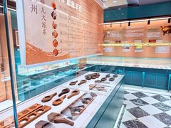 -老鼎丰(靖宇街总店)