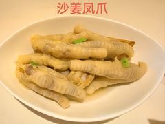 -利苑酒家(合景国际金融广场店)