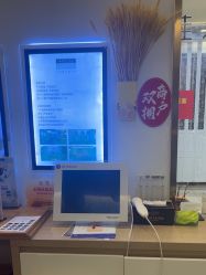 -丝域养发馆