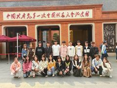 -中共一大纪念馆