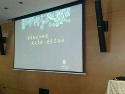 android_upload_pic-北京七彩云南翡翠珠宝旗舰店(月坛店)