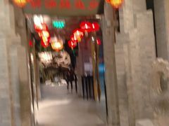 -新沸腾鱼乡(世贸天阶店)
