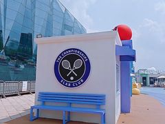 -天津万象城