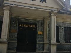 -江墅铁路遗址公园