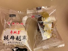 -一宽宽宴(白浮泉路店)