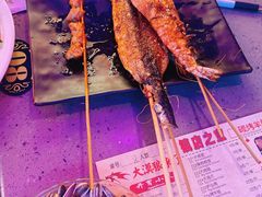 -大漠狼来了碳烤羊腿(上海直营总店)
