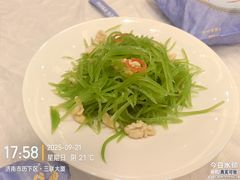 -金三杯酒家(泉城路店)