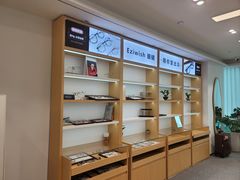 -Eziwish眼镜·蔡司授权店