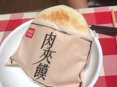 -西贝(上海我格广场店)